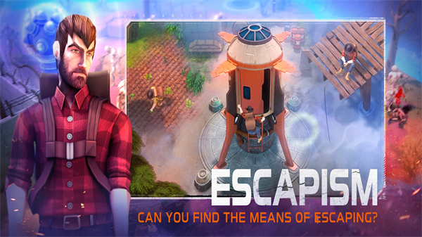 末日的第53天手游的图册