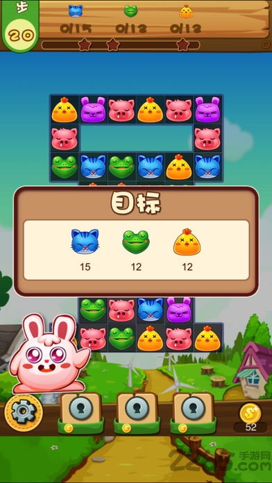 交叉动物园手机版(ZooCross)的图册