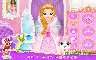 公主茶话会中文破解版的图册