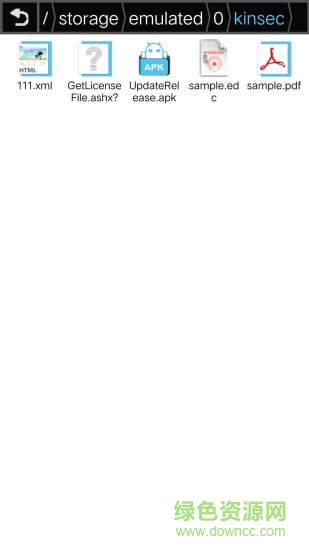 证照阅读器的图册