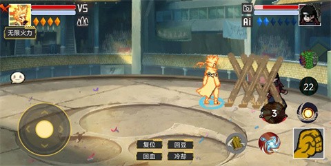 像素火影单机测试的图册