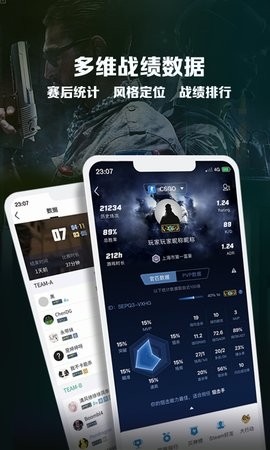 乐鱼电竞最新版的图册