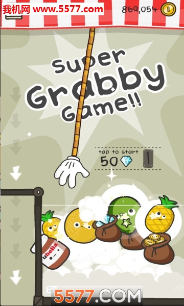 2Grind2Furious安卓版的图册