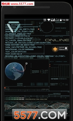 aris终端桌面(含使用教程)安卓版的图册