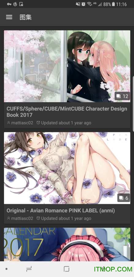 K动漫壁纸的图册