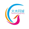 文水同城手机版