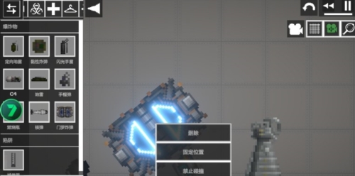 甜瓜游乐场共存版7723汉化版的图册