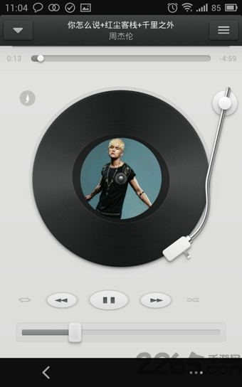 锤子音乐播放器的图册