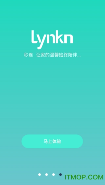 秒连360手机版的图册