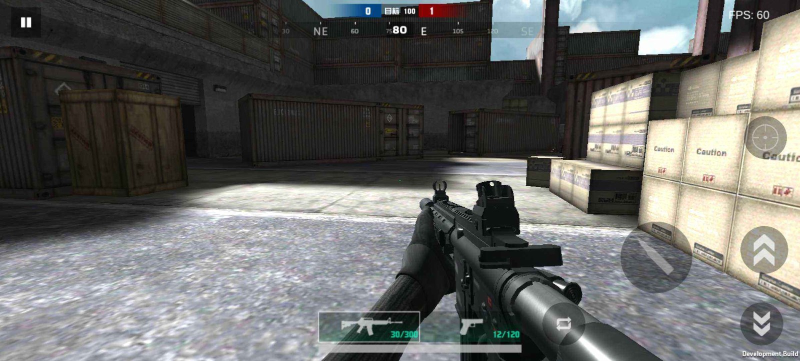 致命冲突的图册