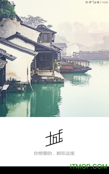 千城(写作软件)的图册