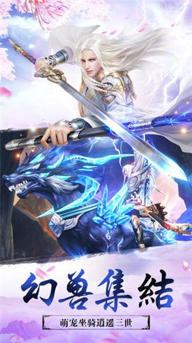 青丘狐仙的图册