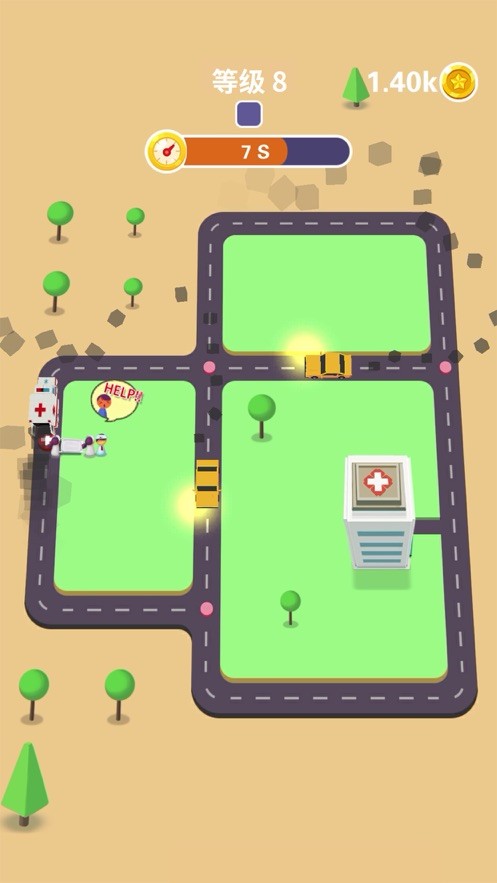 我不行了救护车快的图册