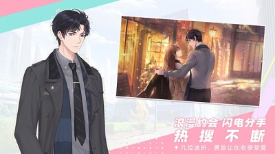 代号WT手机正式版的图册