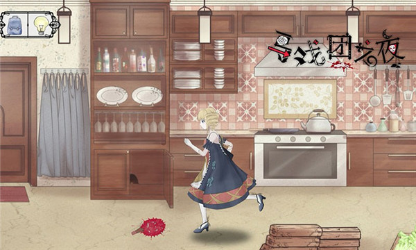 马戏团之夜安卓版的图册