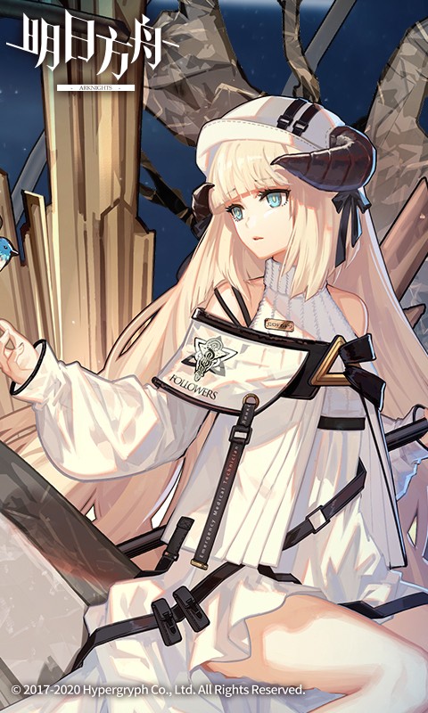 明日方舟2024最新版的图册