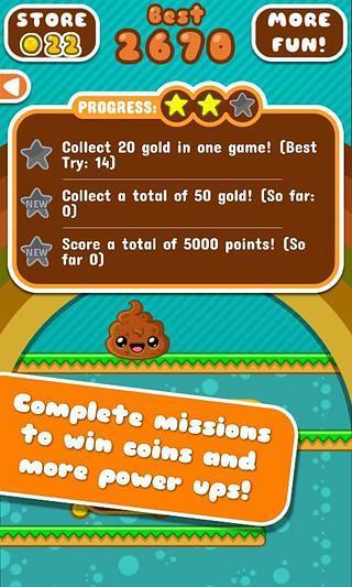 便便掉落的图册