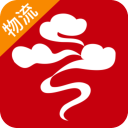 云聚货滴物流端