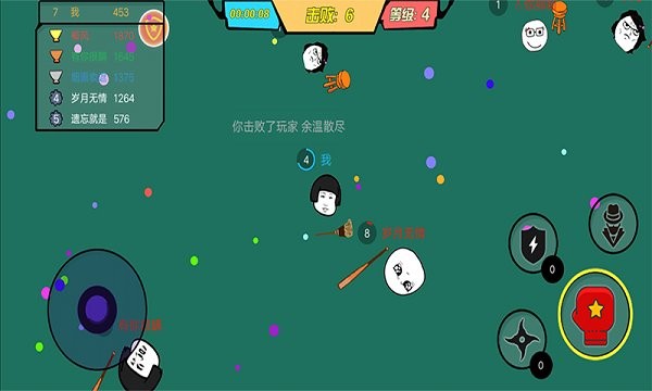 棍子英雄游戏的图册