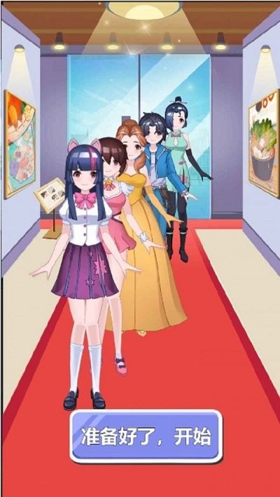 超级厨师手机版的图册