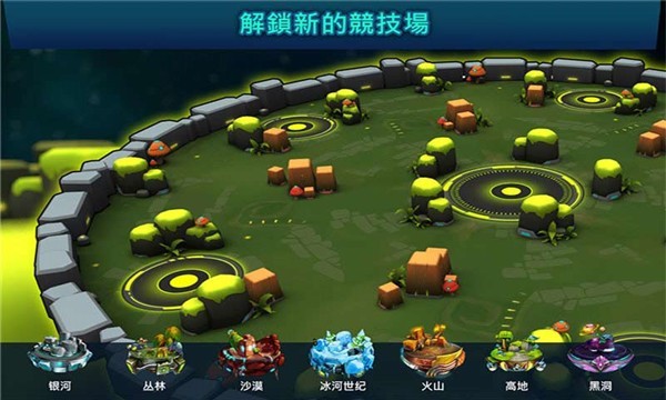 3d坦克袭击手机版的图册