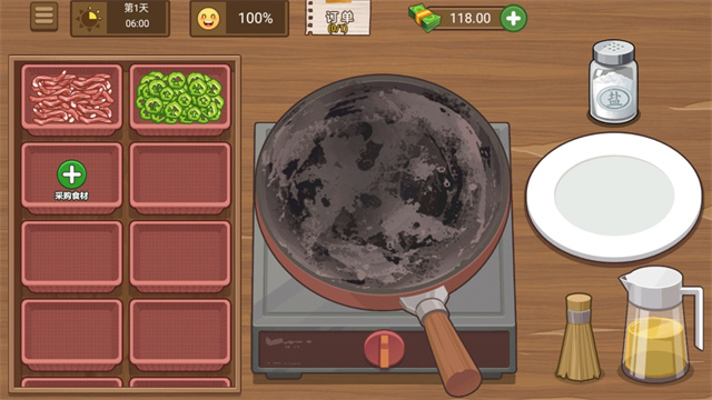 我的煎饼摊最新版的图册