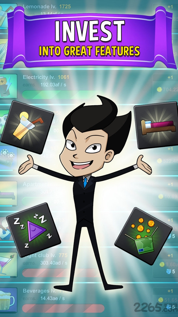 当个有钱人手机版的图册