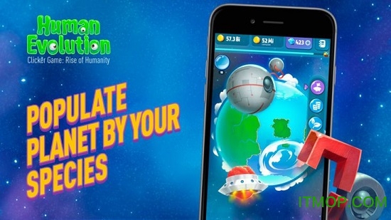 人类的演化的图册