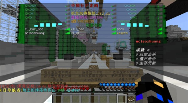 boat运行库导入数据包的图册