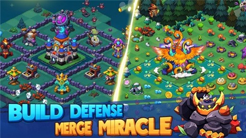 保护和合并的图册