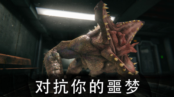 死亡公园2无限子弹生命破解版的图册