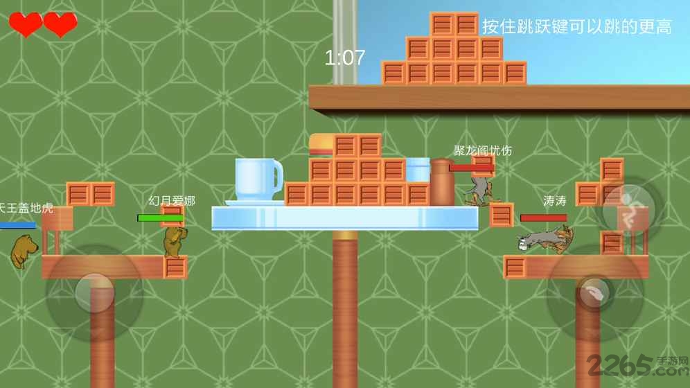 狗熊毛驴大乱斗游戏的图册