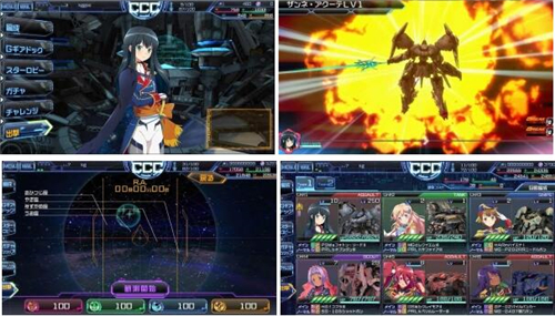 星娘收藏的图册