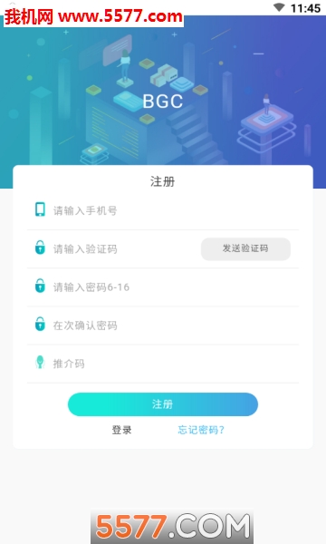 BGC游戏官方版的图册