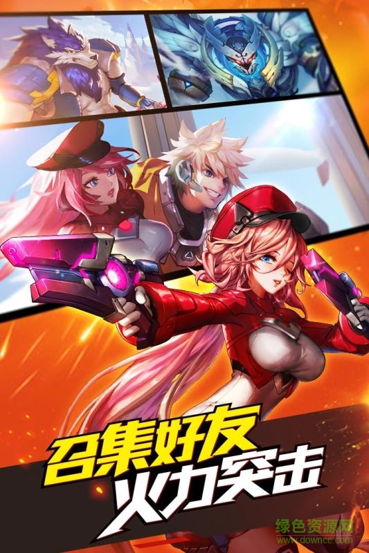 xy助手时空枪战手游的图册