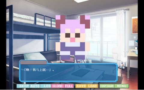 我的像素女友的图册