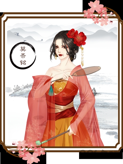 龙雏破解版金手指2021最新版的图册