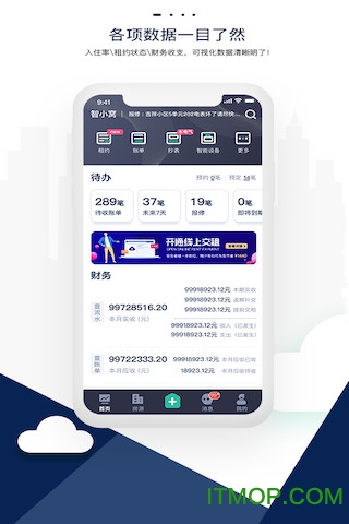 智小窝管家的图册