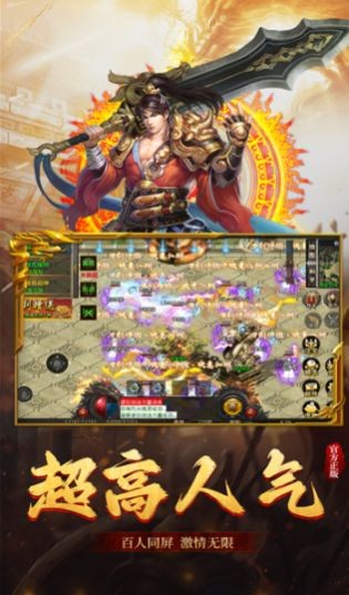 桀骜无双的图册