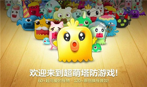 萝卜手办团的图册