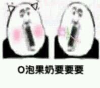 一份礼物生成器的图册