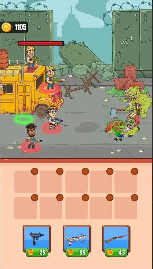 合并士兵军队的图册