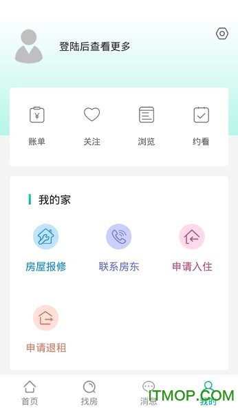 优居源房地产的图册