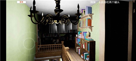 不详之夜的图册