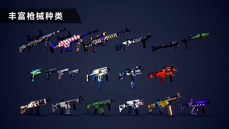 枪战特训2激战正版的图册