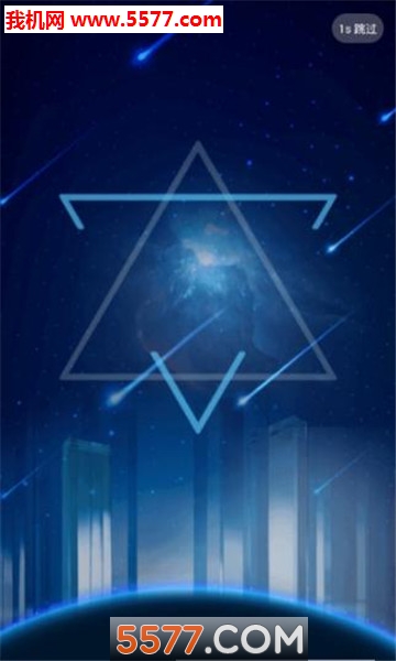 蜂巢魔盒官方版的图册