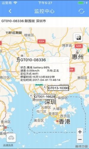 纽曼守护的图册