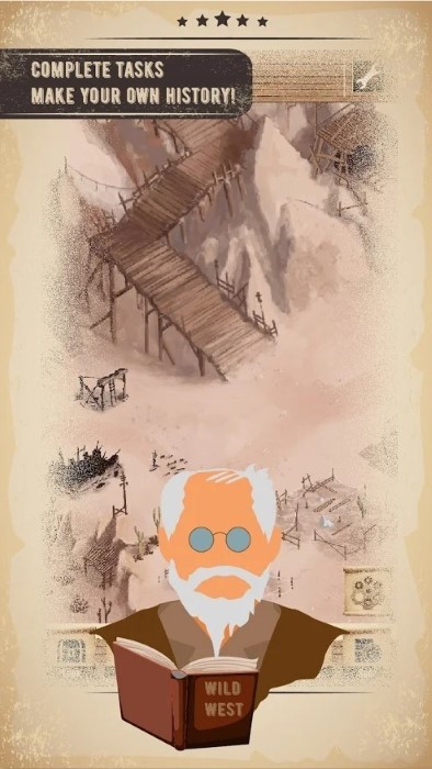 狂野地平线游戏的图册