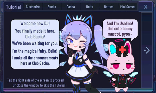 spacecadetgacha官方版的图册