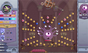 球形守卫的图册